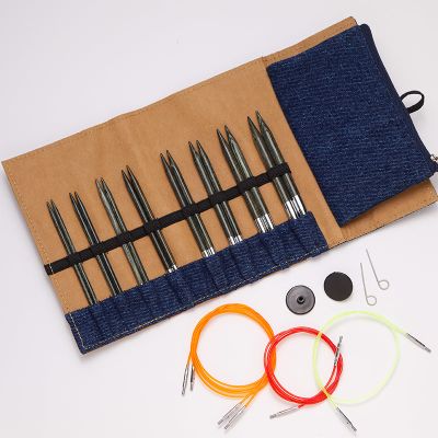 Indigo Wood Interchangeable Needle Set- 13cm (5")